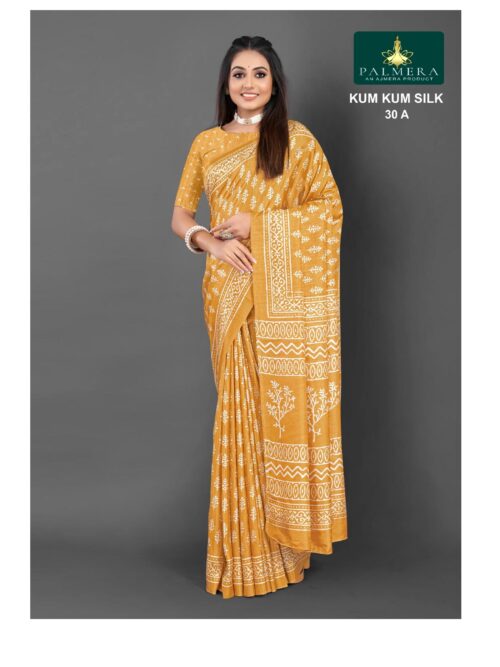 KUMRAN SILK - PAL- KUMKUM SILK- 30