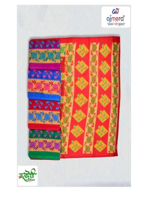 MLC-JIO-5G (RATTO CLOTH)
