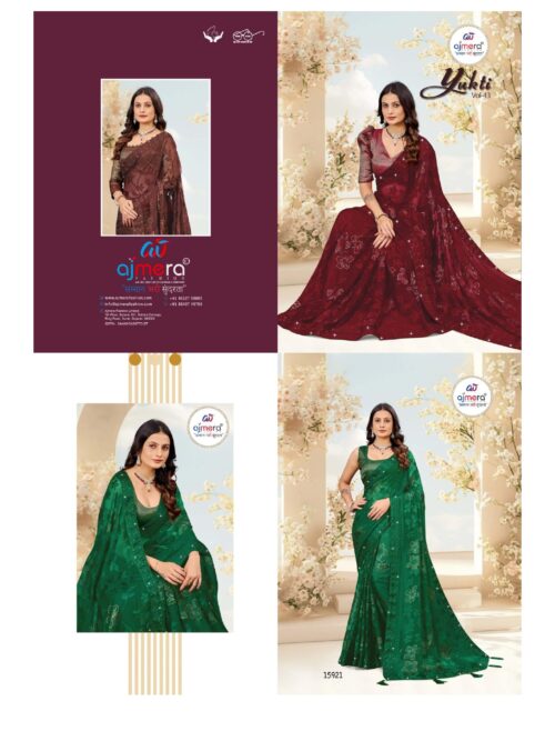 RDD-YUKTI VOL-43 (30-30 BRASSO)