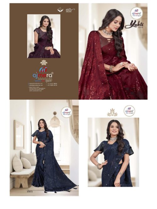 RDD-YUKTI VOL-48 (30-30 BRASSO)
