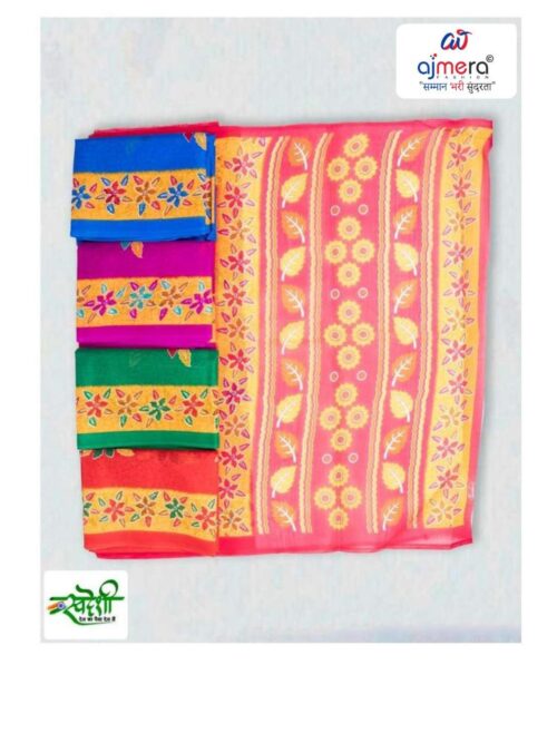 MLC-AIRTEL (RATTO CLOTH)