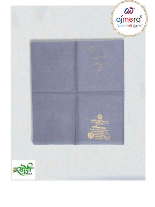 PTC-FEMINA (C C COTTON)