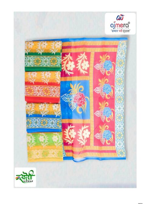 MLC-HALLABOL (MIX COTTON)