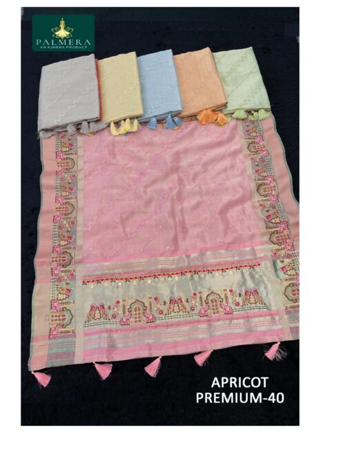 PAL-APRICOT PREMIUM-40 (LINEN)