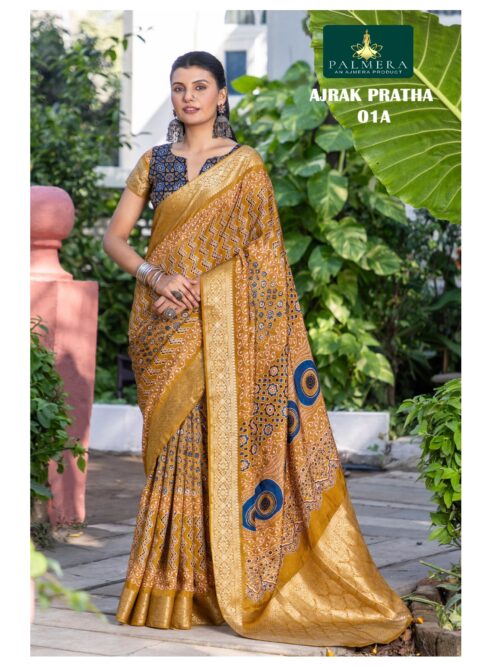 PAL-AJRAK PRATHA-01 (PURE VISCOSE JARI)