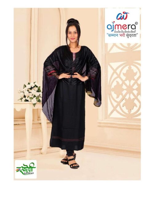RRC-RABDI SATIN GHUGHRU (SATIN)