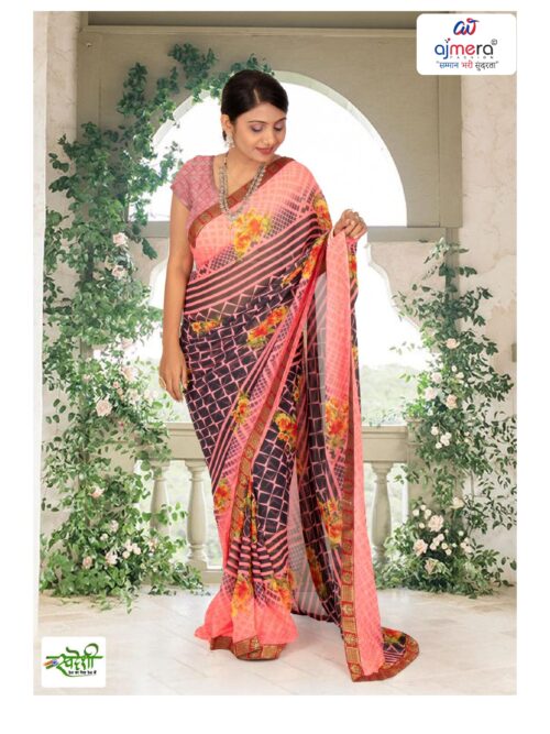MS-RICHA (WEIGHT LESS)