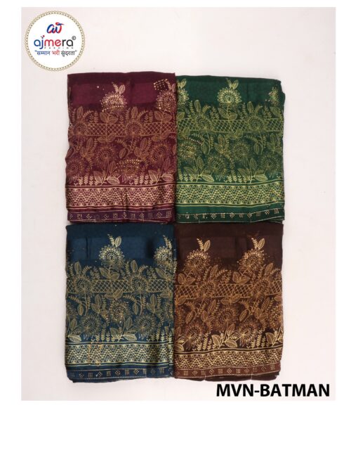 MVN-BATMAN (WEIGHT LESS)