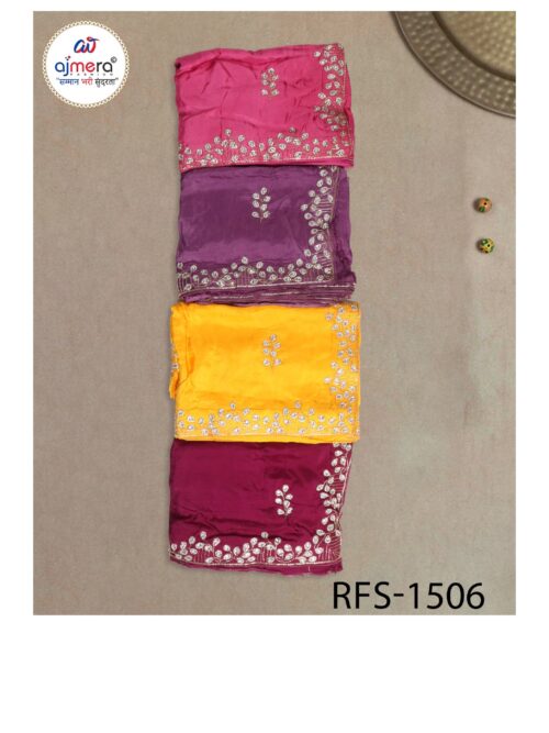 RFS-1506 (UPADDA SILK)