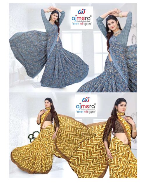 GJ-SANJEEVANI (WEIGHT LESS)