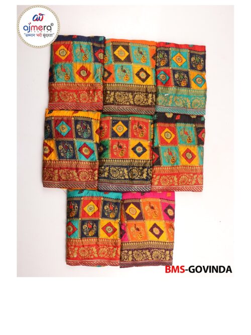 BMS-GOVINDA (BRIGHT MOSS)