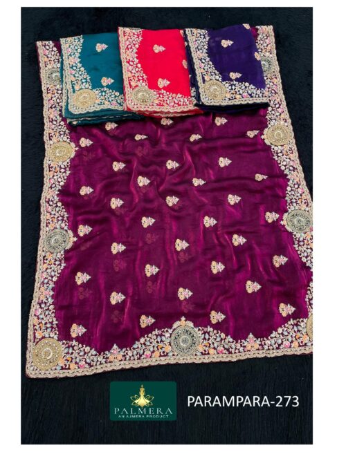 PAL-PARAMPARA-273(GOLD CRUSH)