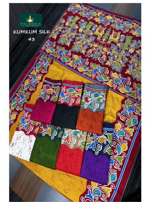 PAL-KUMKUM SILK-43 (KUMRAN SILK)