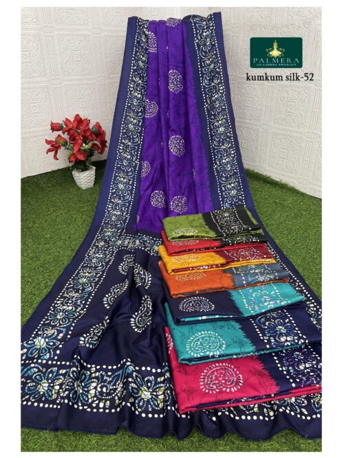 PAL-KUMKUM SILK-52 (KUMRAN SILK)
