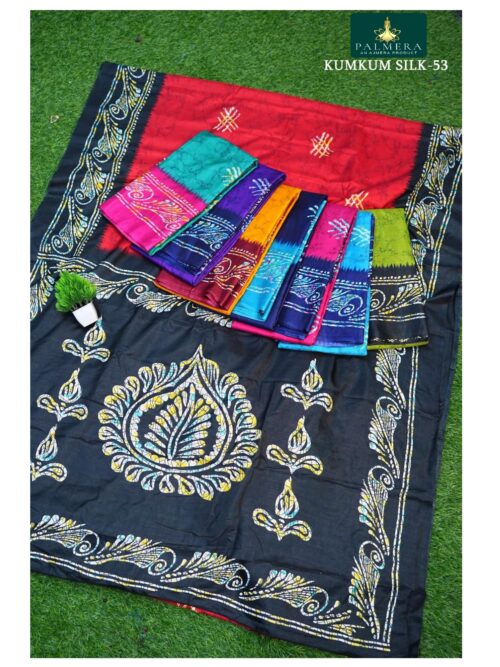PAL-KUMKUM SILK-53 (KUMRAN SILK)