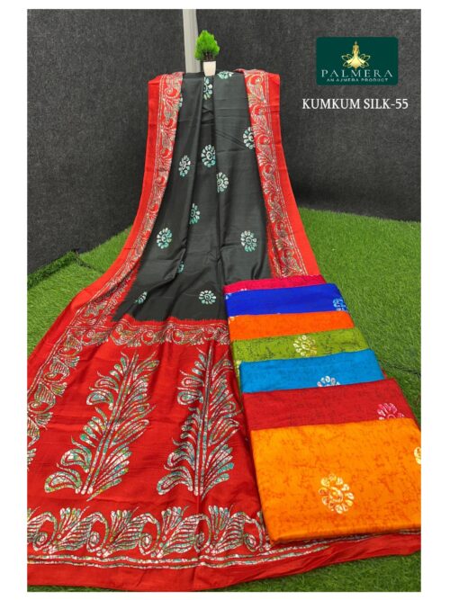 PAL-KUMKUM SILK-55 (KUMRAN SILK)