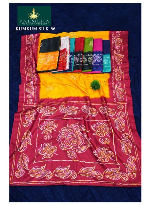 PAL-KUMKUM SILK-56 (KUMRAN SILK)