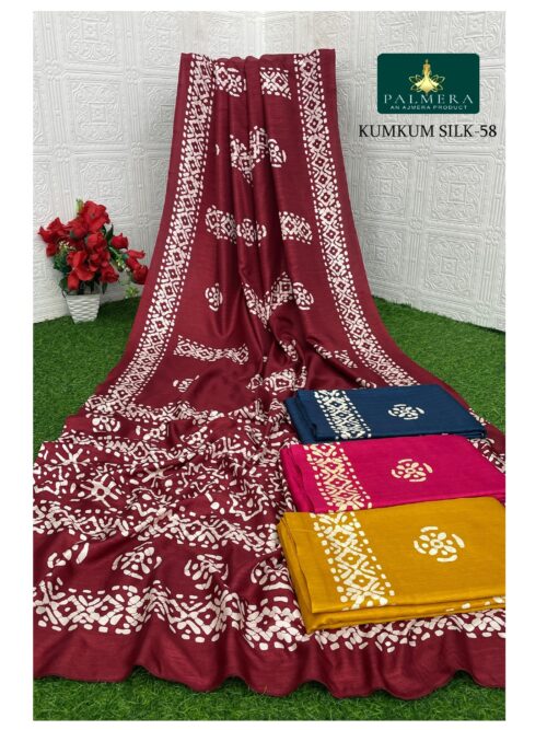 PAL-KUMKUM SILK-58 (KUMRAN SILK)