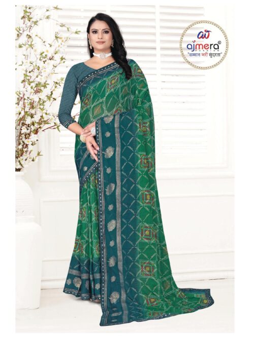 TTS-BHAGIRATHI (FOIL)