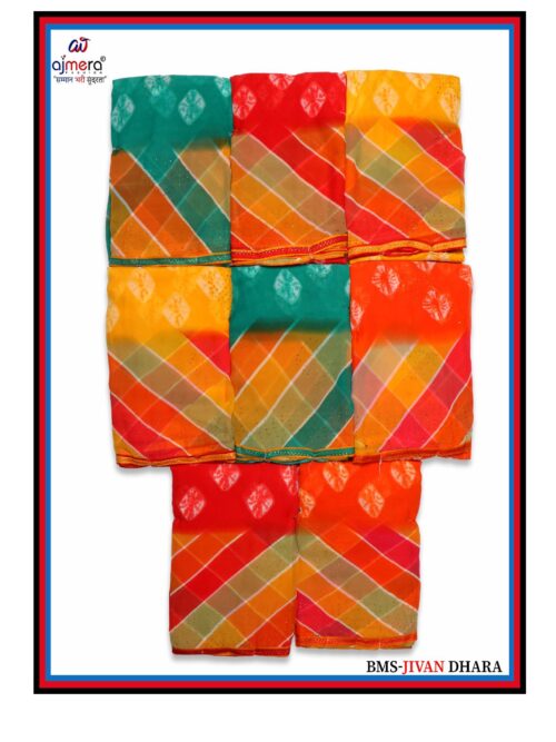 BMS-JIVAN DHARA (WEIGHT LESS)