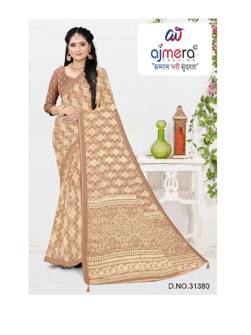 SSR-SEEMA (WEIGHT LESS)