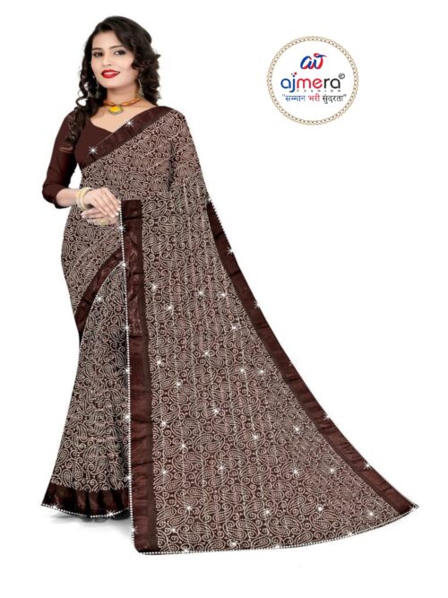 CAS-KOMAL (PATTERN)