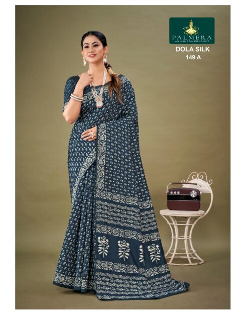 PAL-DOLA SILK-149 (DOLA SILK)