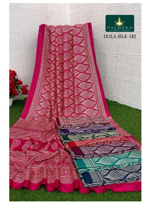 PAL-DOLA SILK-182 (DOLA SILK)