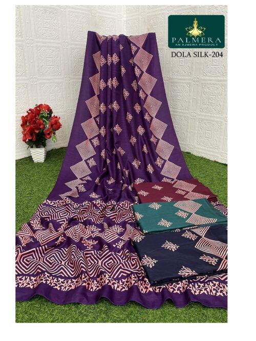 PAL-DOLA SILK-204 (DOLA SILK)