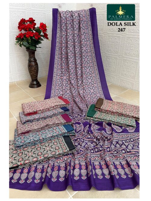 PAL-DOLA SILK-247 (DOLA SILK)