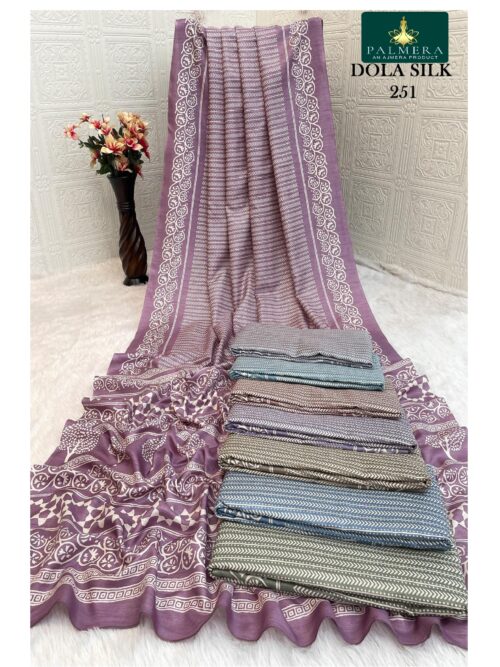 PAL-DOLA SILK-251 (DOLA SILK)