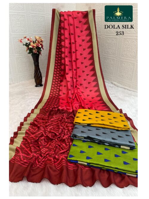 PAL-DOLA SILK-253(DOLA SILK)