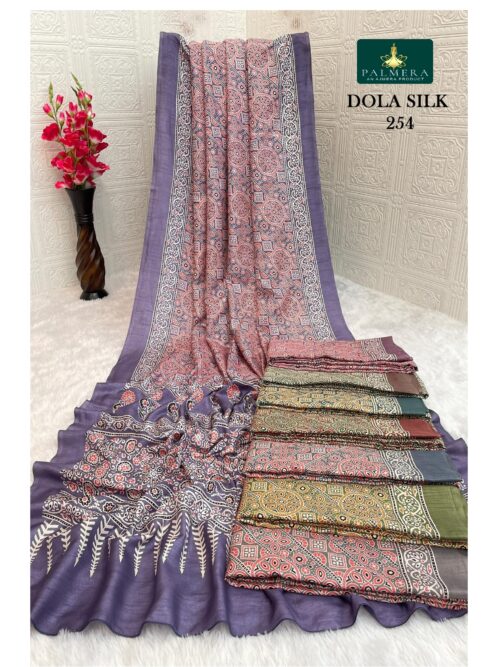 PAL-DOLA SILK-254 (DOLA SILK)