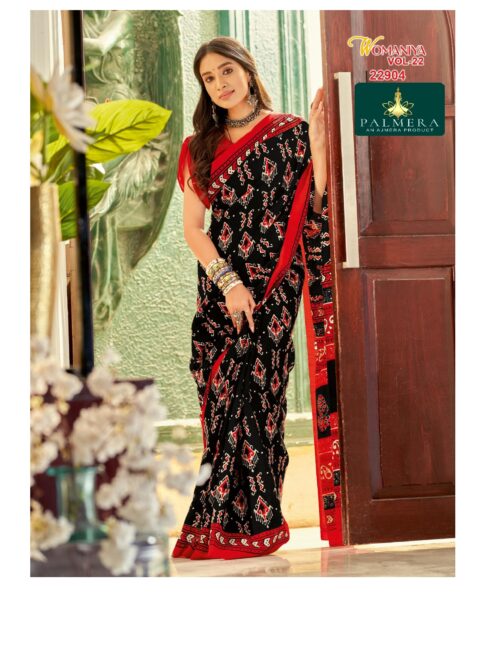 PAL-WOMANIYA-22904 (BHAGALPURI)