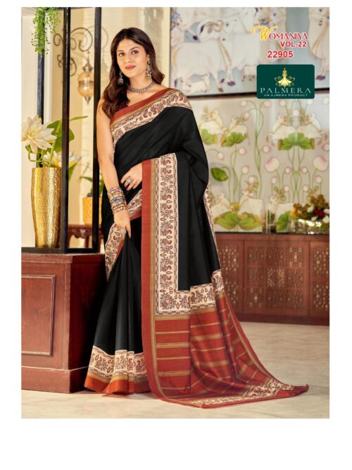 PAL-WOMANIYA-22905 (BHAGALPURI)