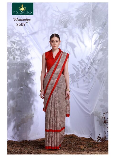 PAL-WOMANIYA-2509 (BHAGALPURI)