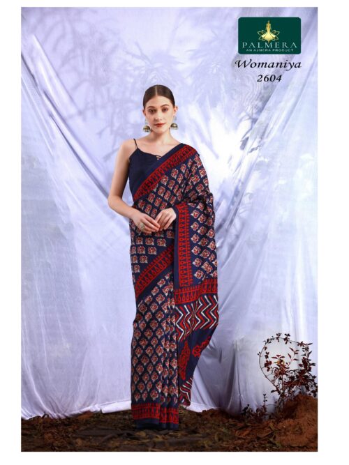 PAL-WOMANIYA-2604 (BHAGALPURI)