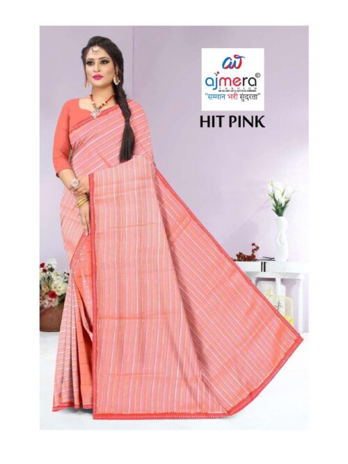 SRS-HIT PINK (SONA CHANDI)