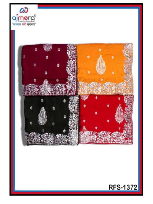 RFS-1372 (SILK)