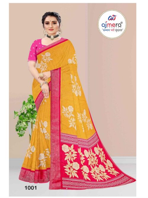 ARK-AVIKA (JACQURD FANCY FABRIC)