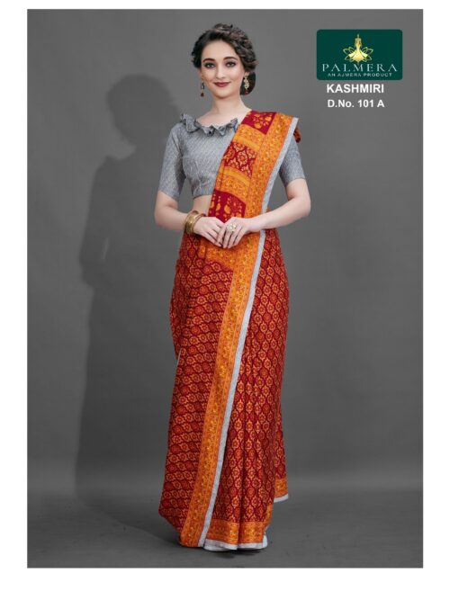 PAL-KASHMIRI-101 (PASHMINA SILK)
