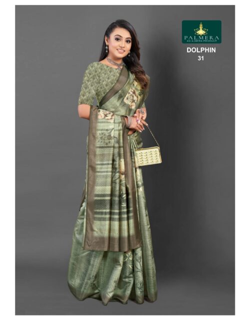 PAL- DOLPHIN-31 (KOZI SILK)