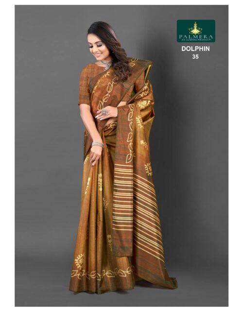 PAL- DOLPHIN-35 (KOZI SILK)