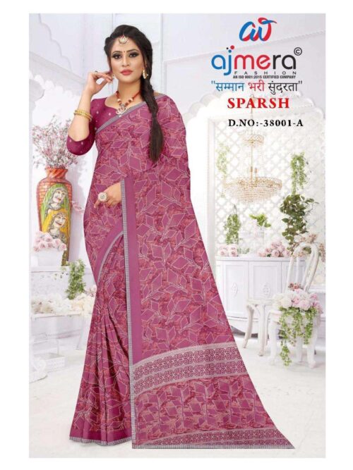 GLC-SPARSH (WET LESS PATTAN)