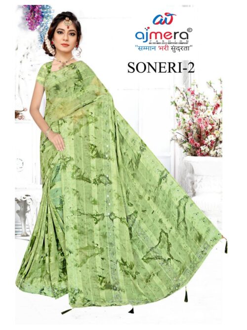 KRS-SONERI-2 (KUNDAN PATTA)