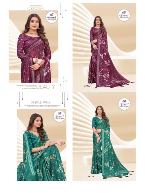 RDD-ARUNIMA VOL-3 (MOSS VISCOS)