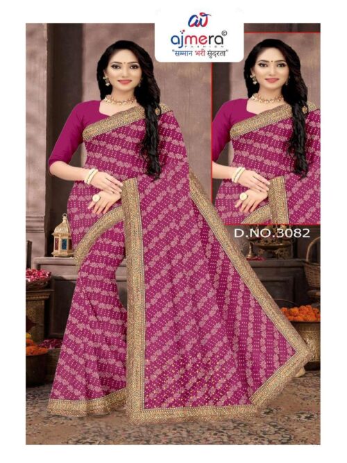 ATF-RABADI SILK (SUPER LINE)
