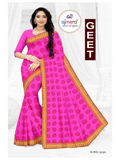 JP-GEET (LYCRA)