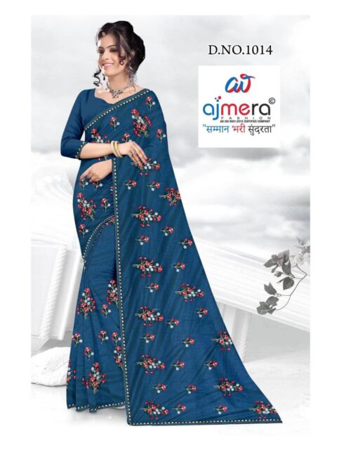 ACR-GITANJALI (JIMI CHU)