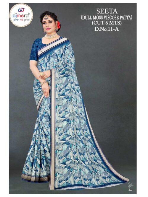 RGT-SEETA-11 (DULL MOSS SATIN BORDER)
